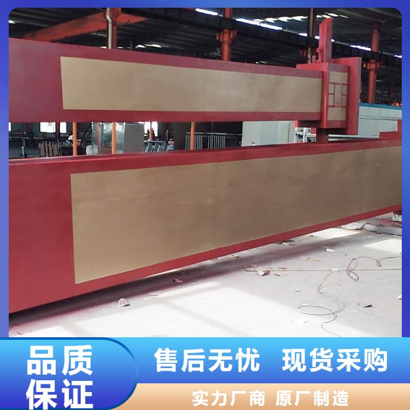 垃圾分类小品视频-垃圾分类小品|山东省日照市|五莲|莒县|临沂|淄博|济南|德州|莱芜|烟台