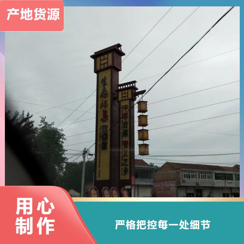 商场精神堡垒良心厂家