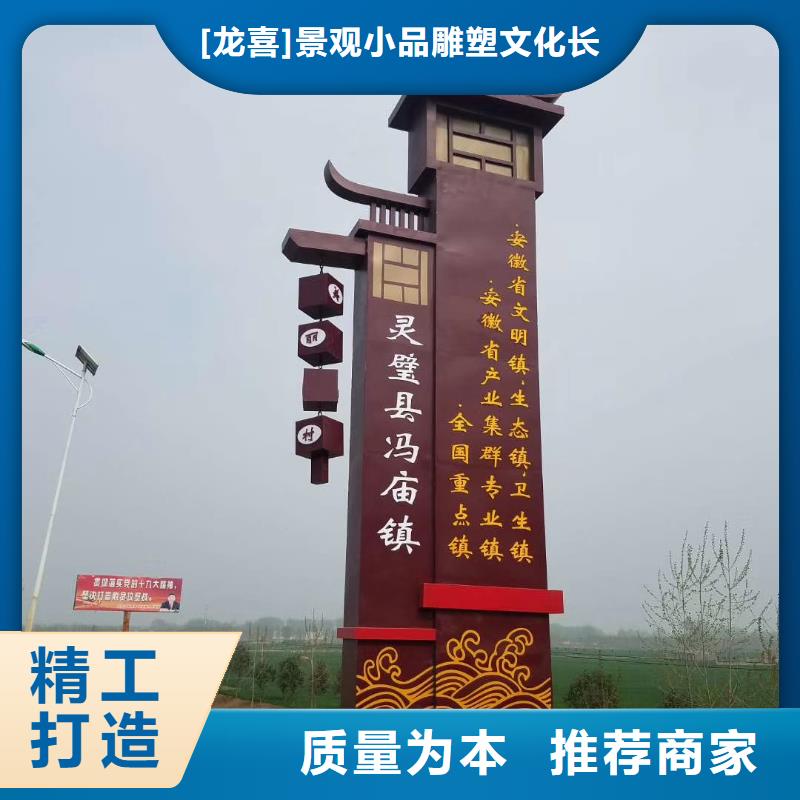 工厂精神堡垒来厂考察