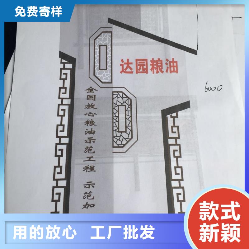 景区标志精神堡垒厂家价格