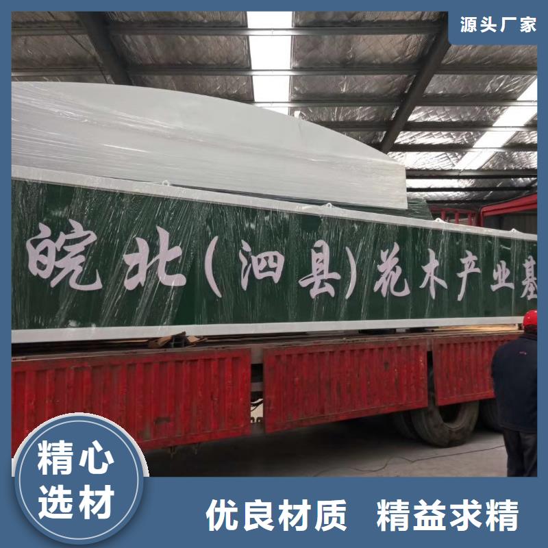 标志性指引精神堡垒性价比高