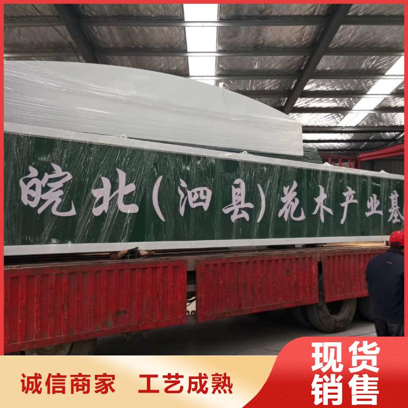 社区精神堡垒生产基地