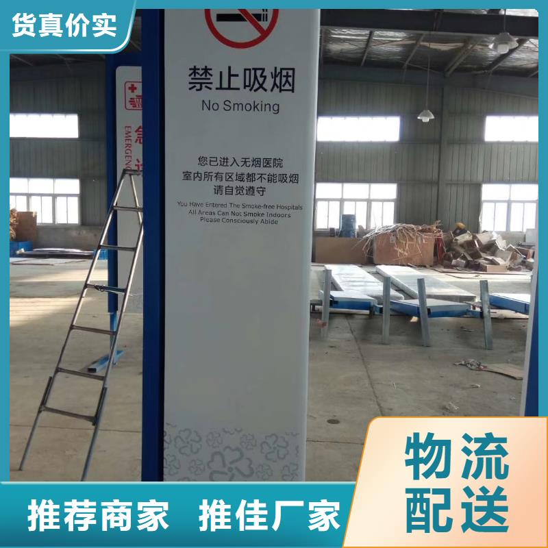 景区标志精神堡垒售后无忧