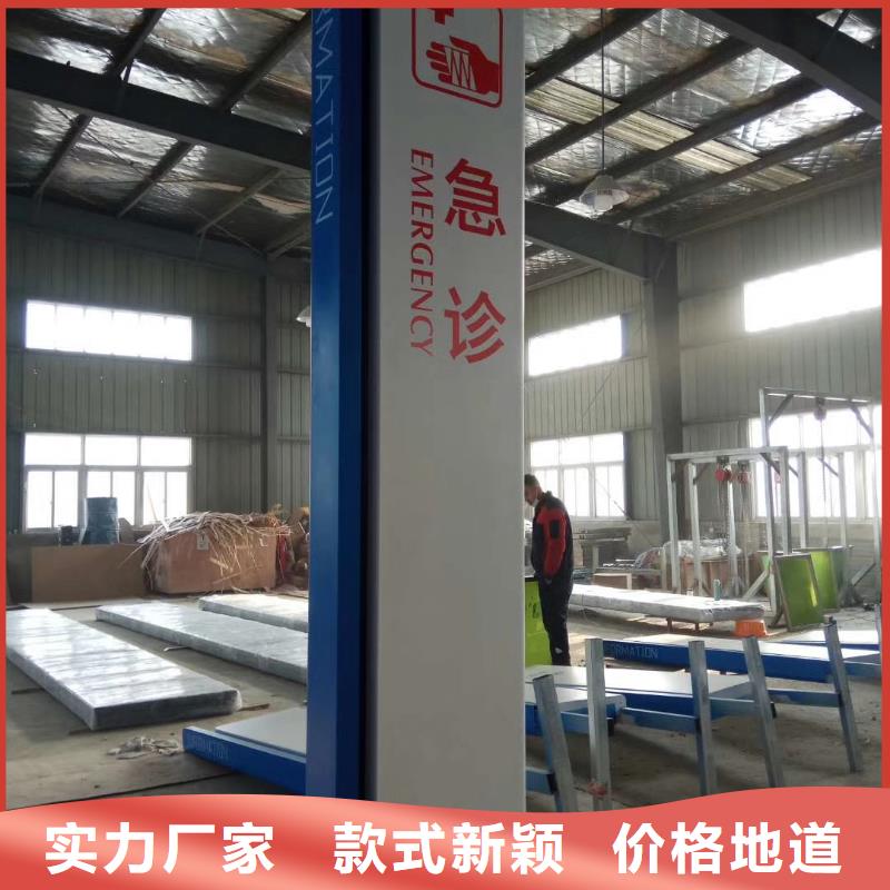 琼海市景区标志精神堡垒承诺守信