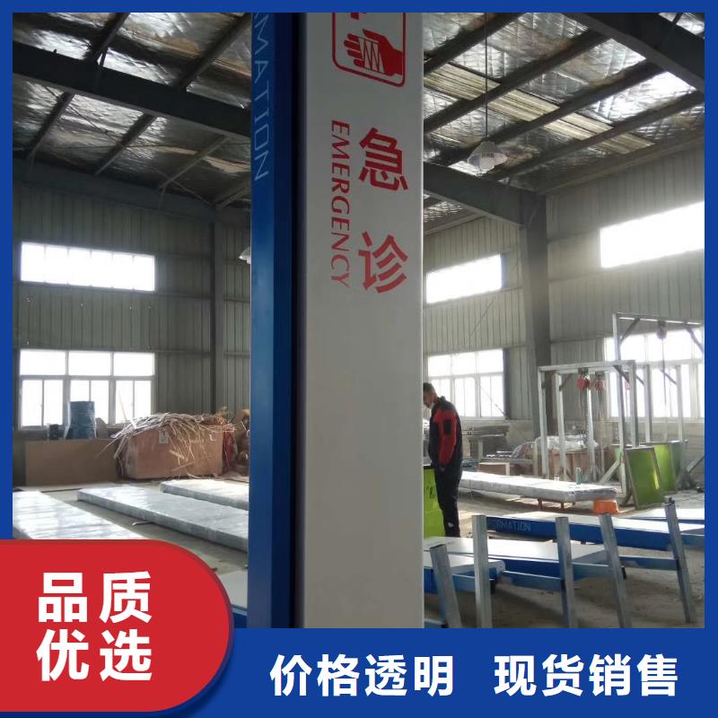 景区标志精神堡垒品质放心