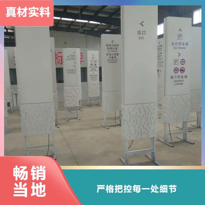 公园精神堡垒雕塑量大从优