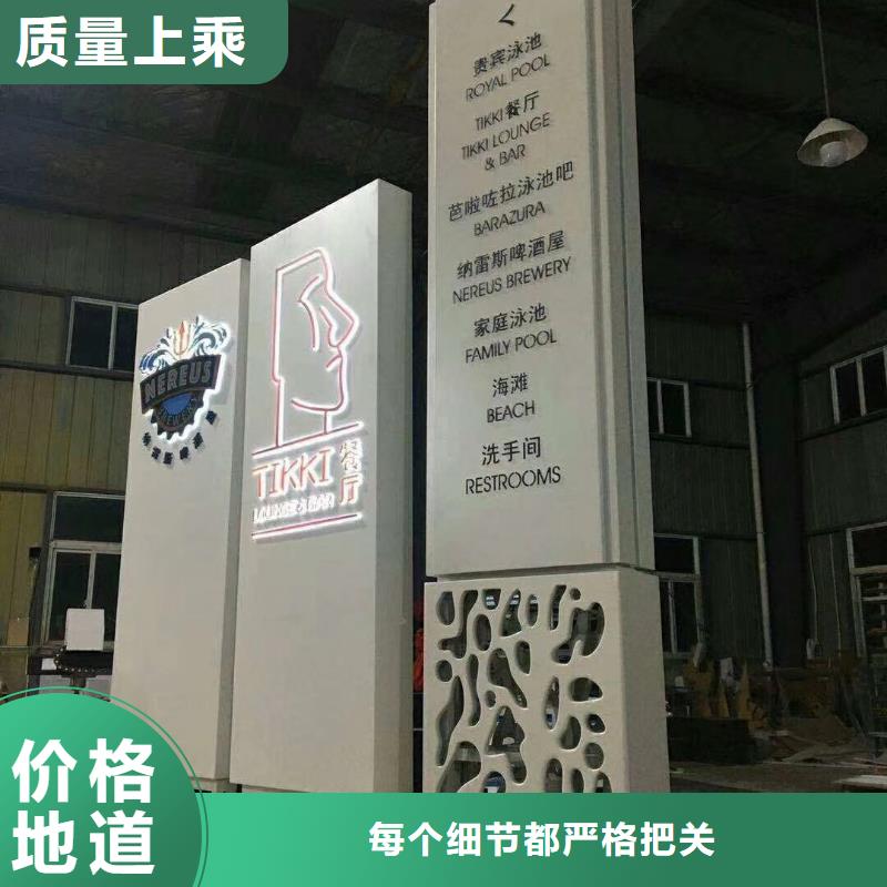 乡村振兴精神堡垒