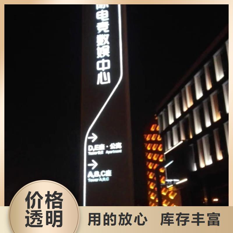 景区标志精神堡垒近期行情