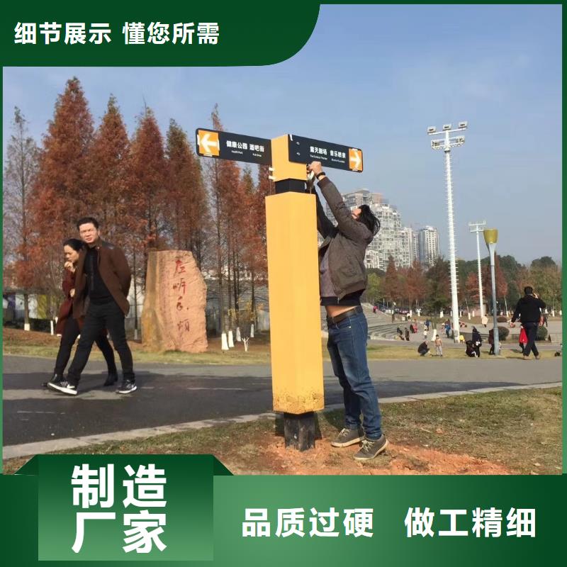 部队宣传栏视频-部队宣传栏(龙喜)覆盖地域河北省张家口市下花园|康保|唐山|保定|衡水|秦皇岛|廊坊|石家庄