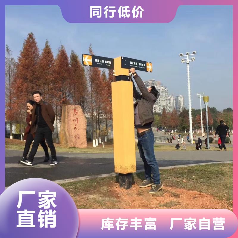 工厂精神堡垒质量放心