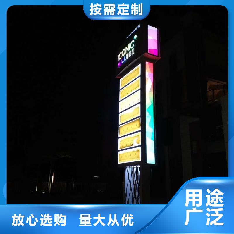 景区标志精神堡垒放心购买