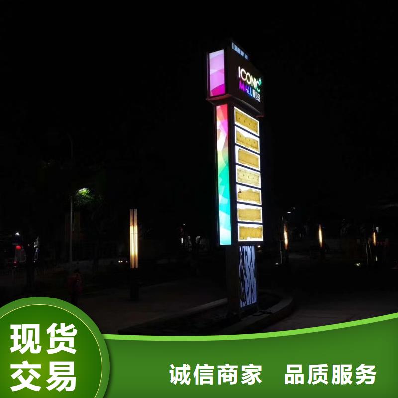 景区标志精神堡垒来电咨询