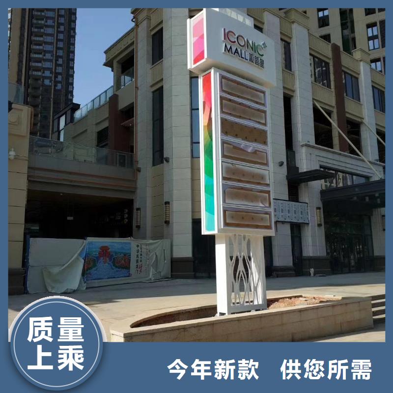 乡村振兴精神堡垒
定制仿古精神堡垒
不锈钢精神堡垒导视牌
景区精神堡垒
大型不锈钢精神堡垒
精神堡垒制作厂家
停车场精神堡垒
广场精神堡垒
城市标志精神堡垒
工地住宅精神堡垒
防腐防锈精神堡垒
户外异性精神堡垒
美丽乡村精神堡垒
商场精神堡垒
小区住宅精神堡垒
产业园精神堡垒品质保证