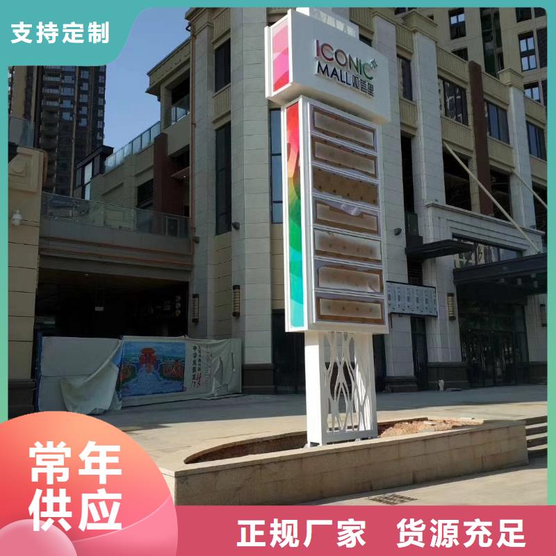 校区精神堡垒出厂价格