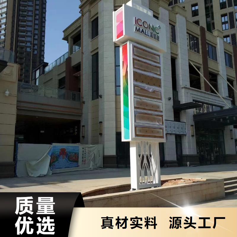 景区标志精神堡垒无中间商