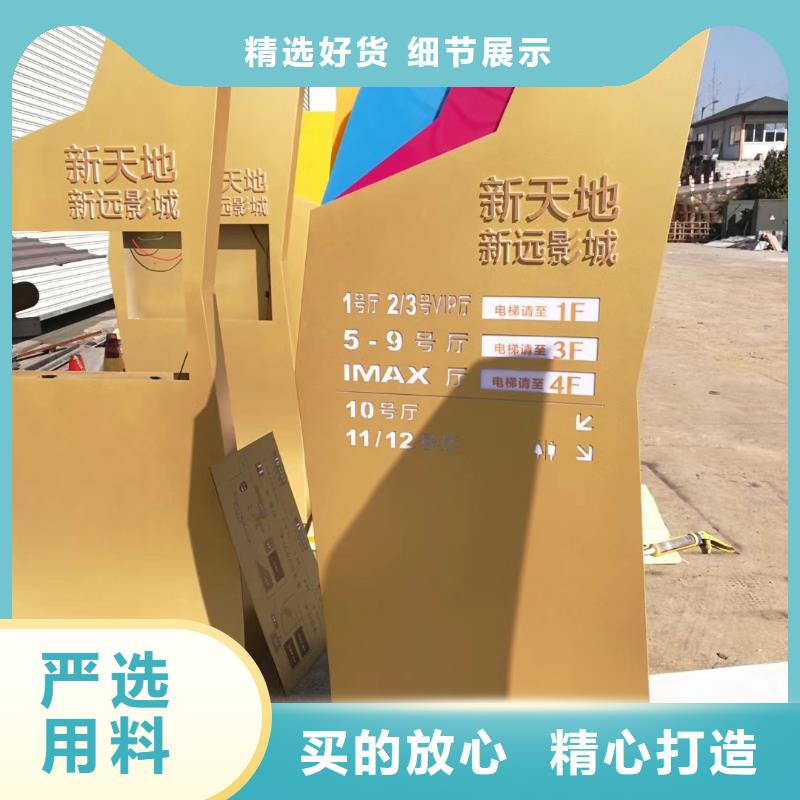 工厂精神堡垒厂家价格
