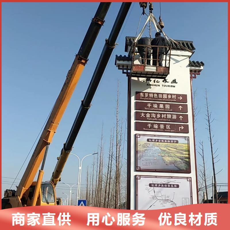 公园精神堡垒价格公道