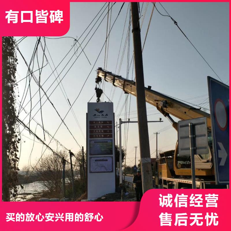 小区住宅精神堡垒价格实惠
