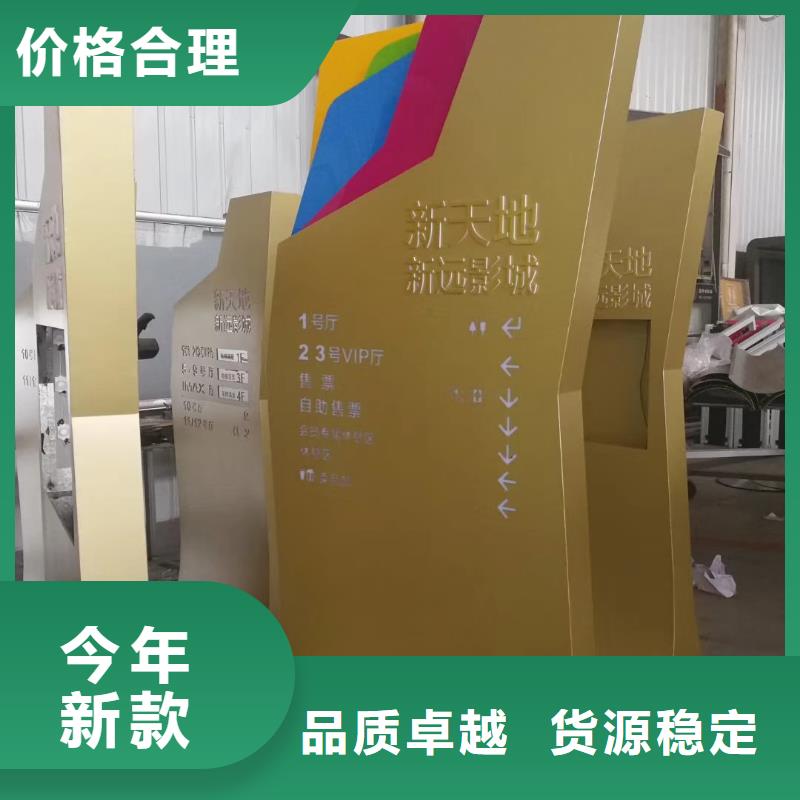 乡村振兴精神堡垒