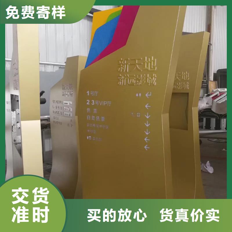 社区精神堡垒厂家报价
