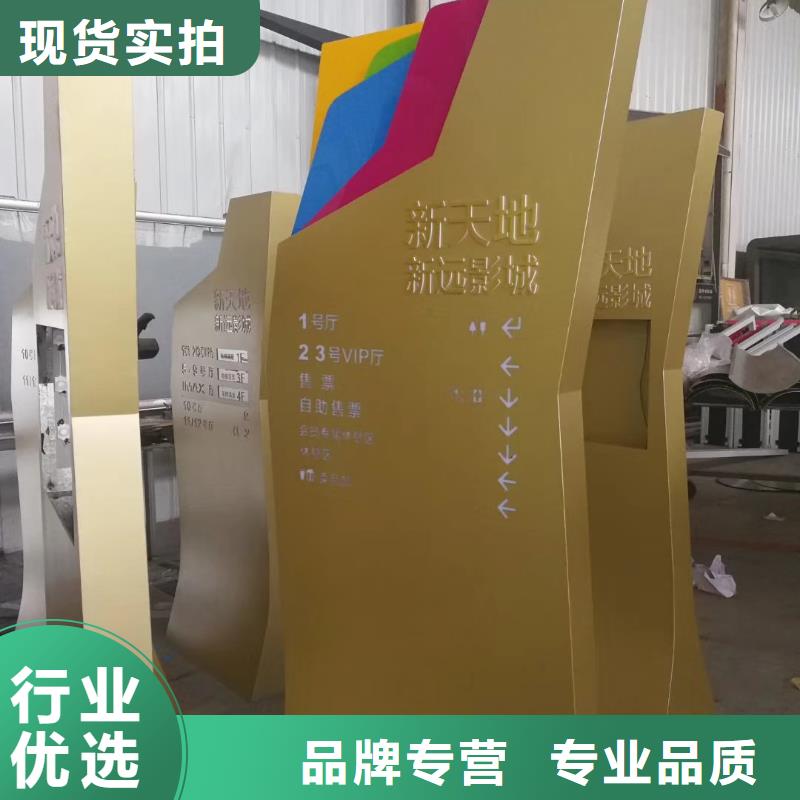 乡村振兴精神堡垒