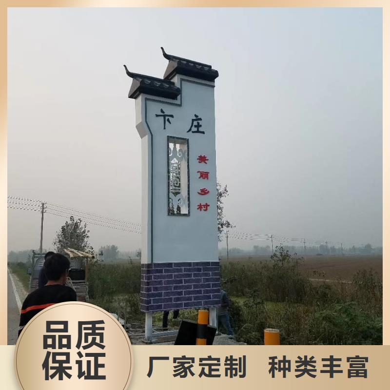 景区标志精神堡垒厂家供应