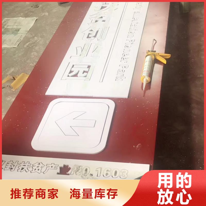 景区标志精神堡垒价格实惠