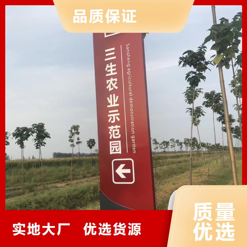 景区标志精神堡垒定制价格