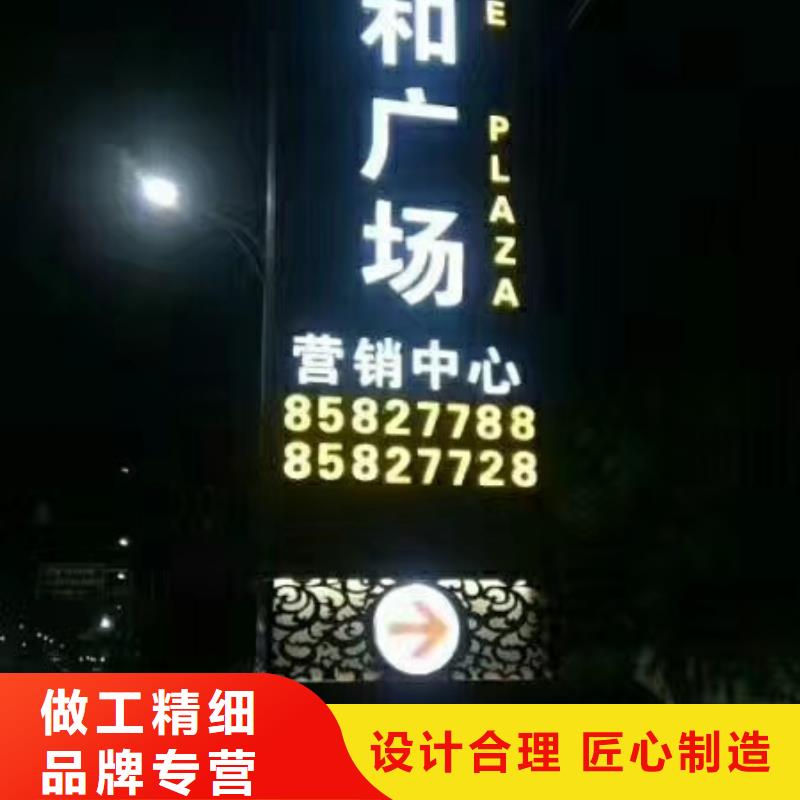 学校精神堡垒承诺守信