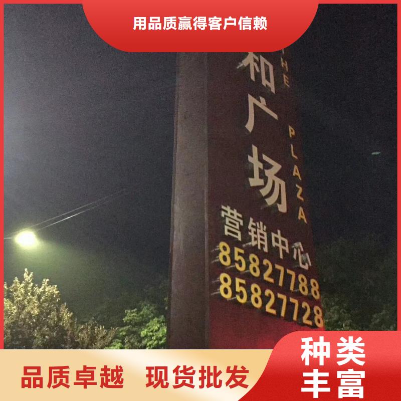 工厂精神堡垒货源充足