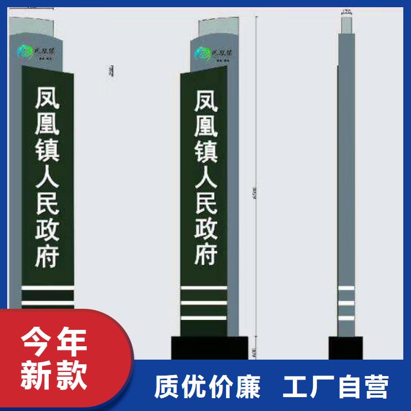 精神堡垒雕塑量大从优