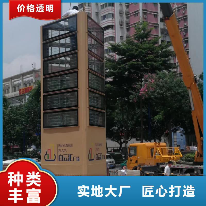 乡村振兴精神堡垒