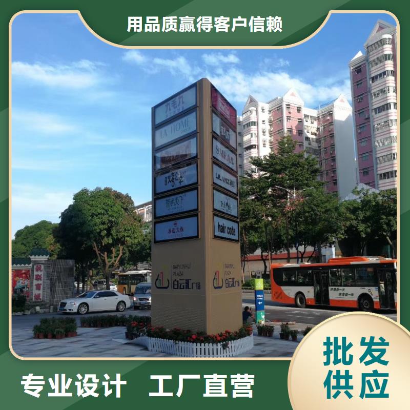 精神堡垒雕塑-智能公交站台量少也做