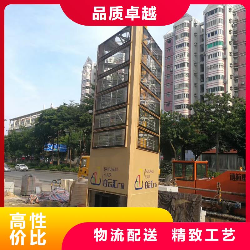 景区标志精神堡垒性价比高