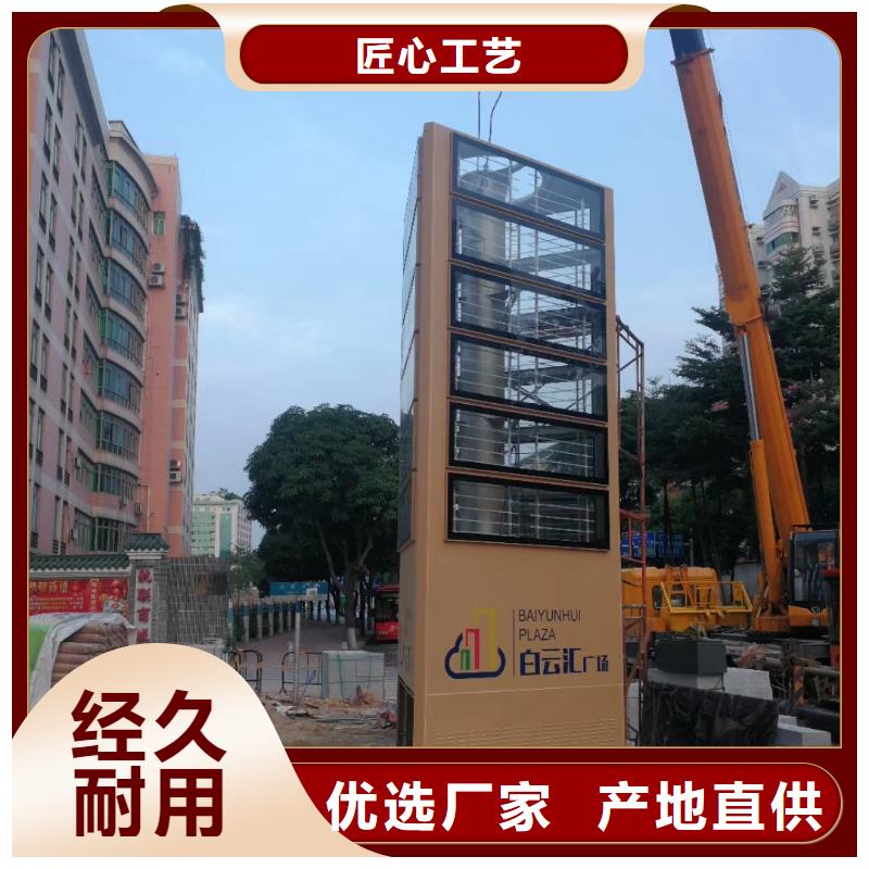停车场精神堡垒雕塑为您服务