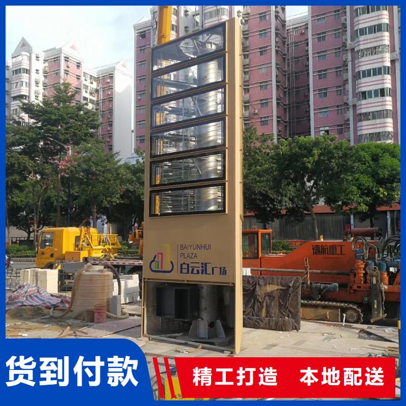 景区标志精神堡垒近期行情