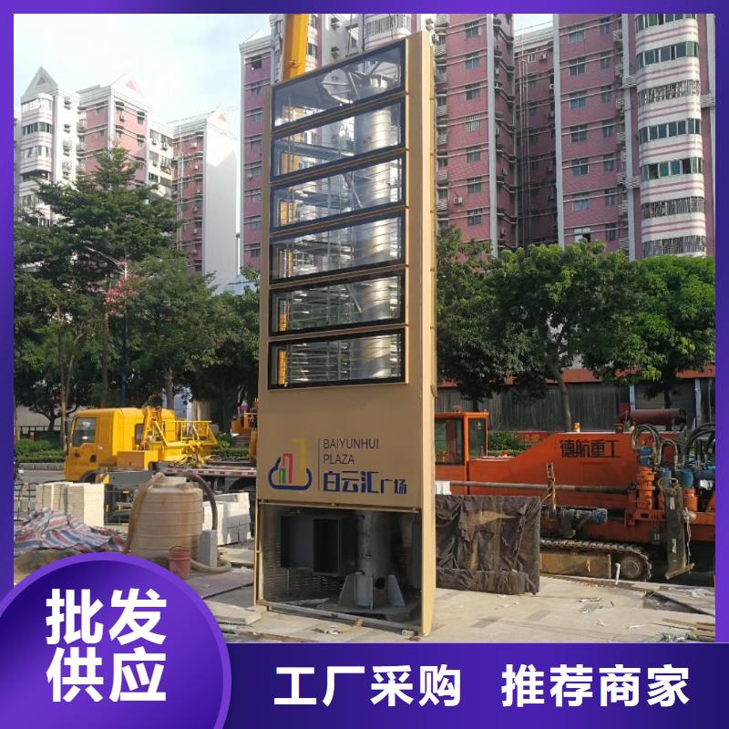 社区精神堡垒生产基地