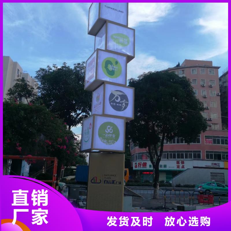 商场精神堡垒来厂考察