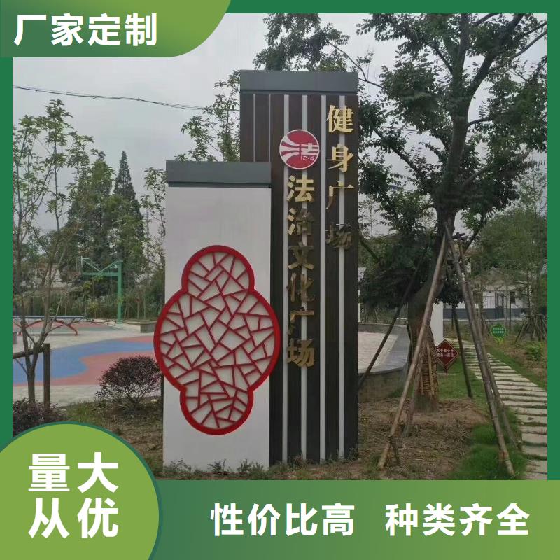 社区精神堡垒为您服务