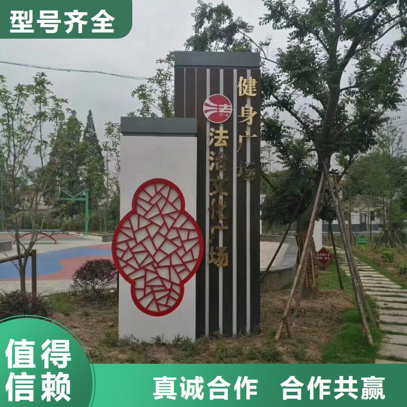 标志性指引精神堡垒服务为先