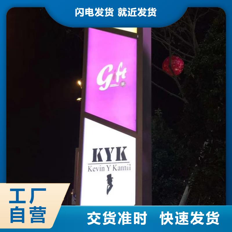 企业精神堡垒雕塑信赖