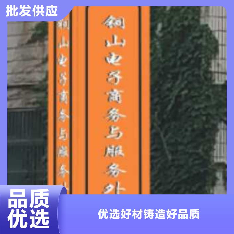 标志性指引精神堡垒质量可靠