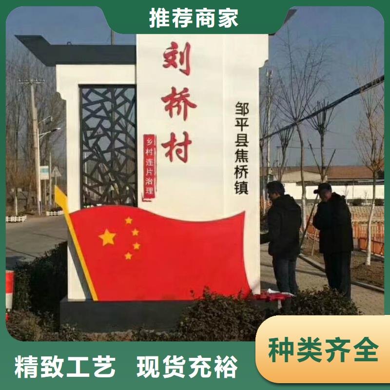 不锈钢精神堡垒雕塑全国发货