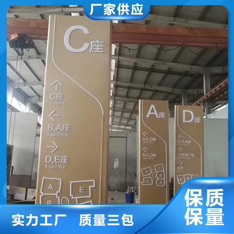 乡村振兴精神堡垒