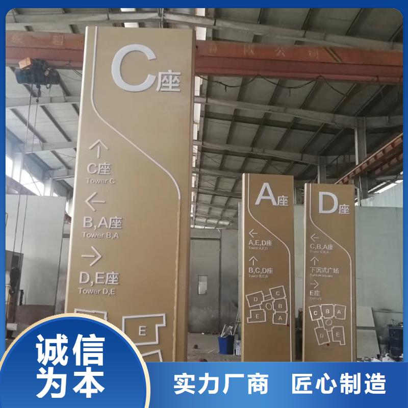 产业园精神堡垒源头好货