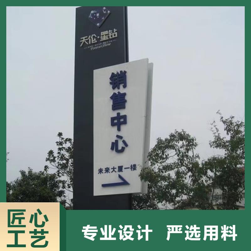 景区标志精神堡垒现货价格