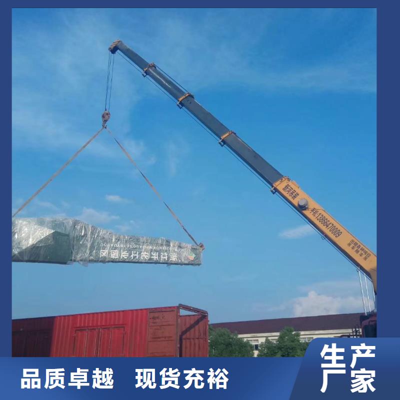 标志性指引精神堡垒择优
