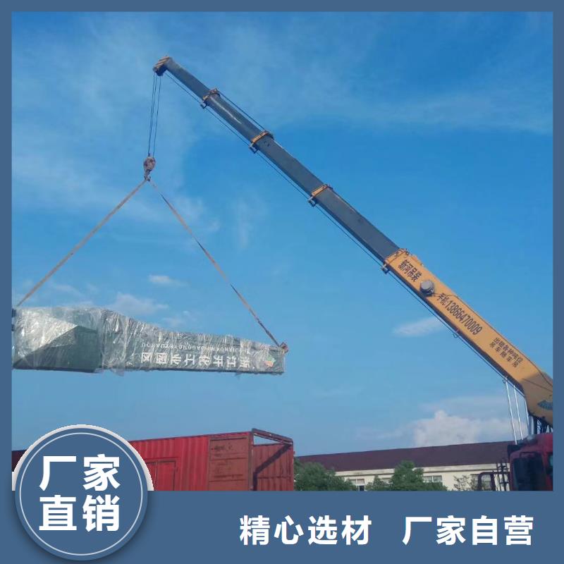 乡村振兴精神堡垒