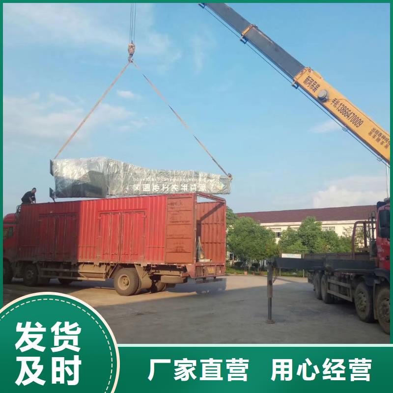工厂精神堡垒本地厂家