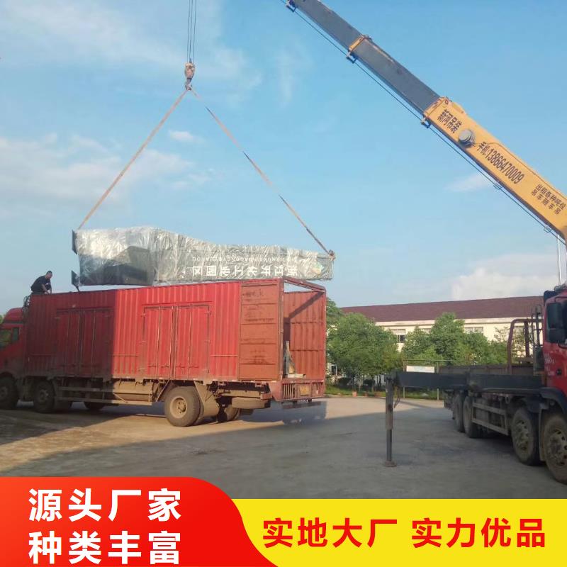 景区精神堡垒雕塑量大从优